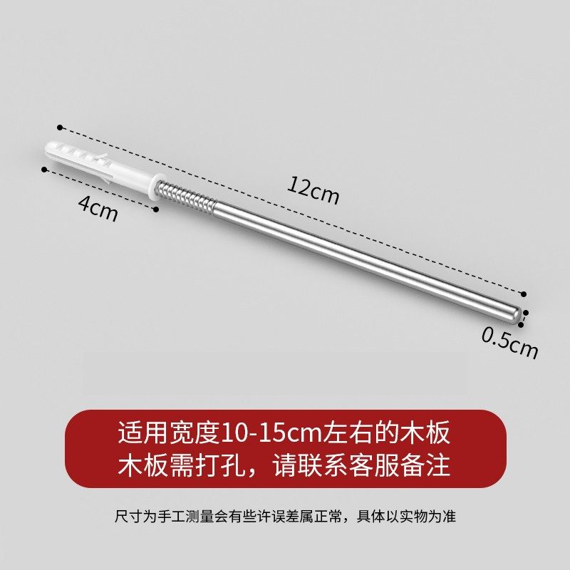 一字板三角支架膨胀螺丝角铁 隔板墙上置物架,童装/婴儿装/亲子装,儿童装饰手表,淘宝优惠券,粉丝福利购,淘宝优惠卷