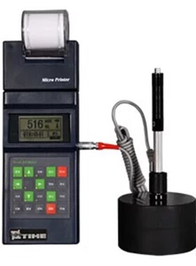 时代之峰TIME5302 原TH140里氏硬度计便携式里氏硬度计包邮