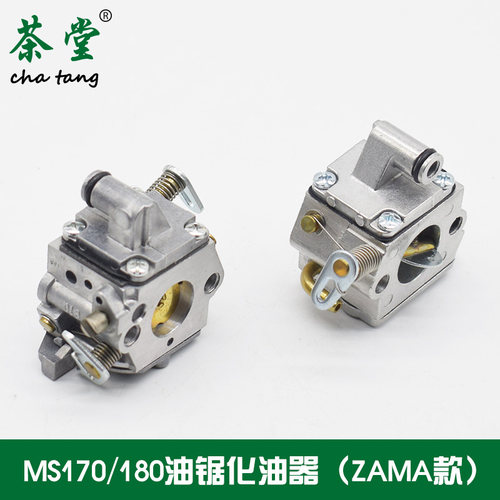STIHL斯蒂尔MS250/251C/170/180油锯化油器381/382汽油伐木锯配件