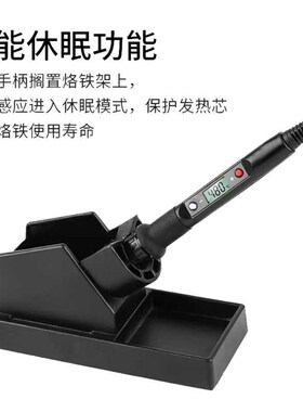 调温电烙铁套装家用小型电焊笔烙画焊接工具便携80w数显烙铁