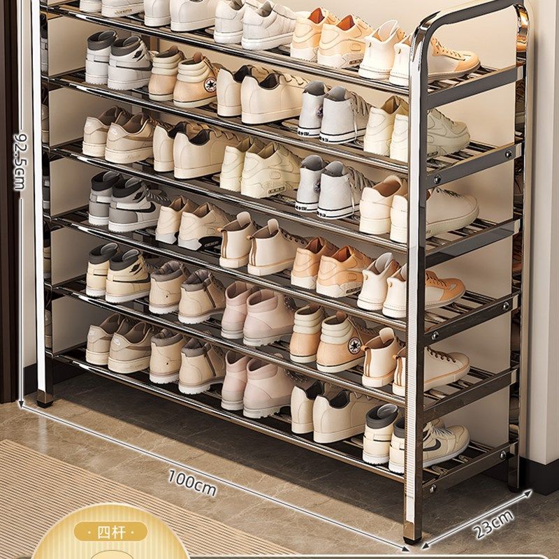 不锈钢简易鞋架家用多层室内鞋子收纳架宿舍门口出租房经济型鞋柜,童装/婴儿装/亲子装,儿童装饰手表,淘宝优惠券,粉丝福利购,淘宝优惠卷