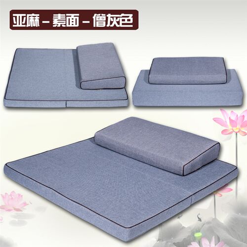 打坐垫禅修垫蒲团坐垫拜垫拜佛垫静坐跪拜垫家用佛椰棕折叠坐禅垫