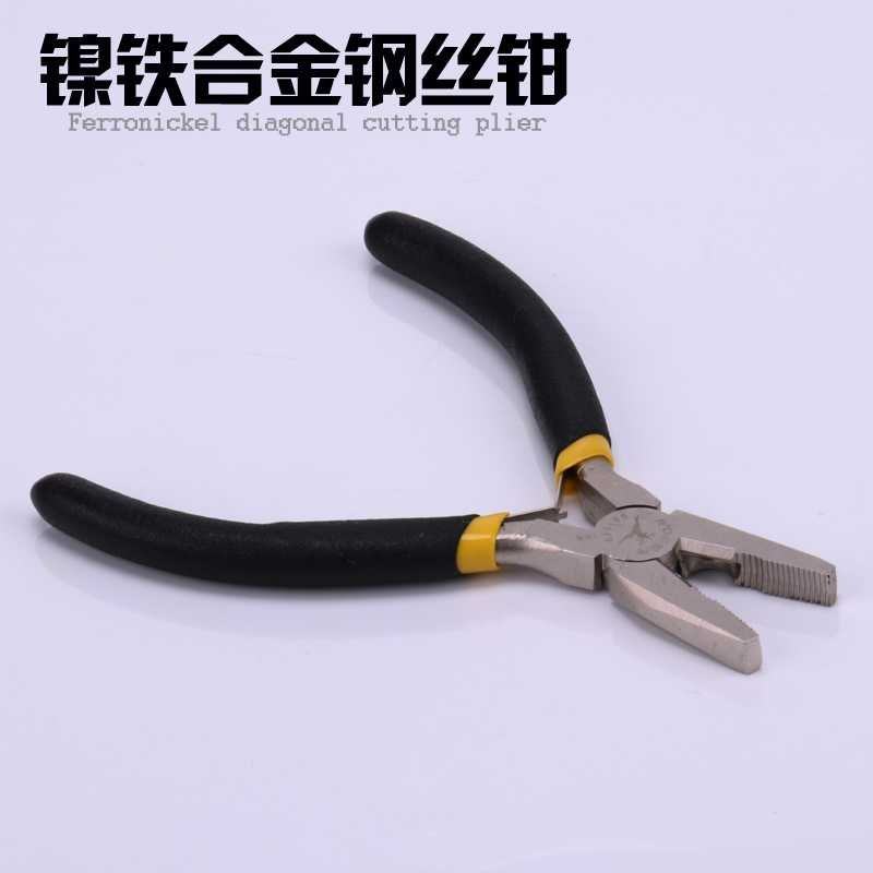 5寸迷你钳尖嘴钳l小钳子工具扁嘴钳卡簧钳电工钳圆嘴钳多功能新