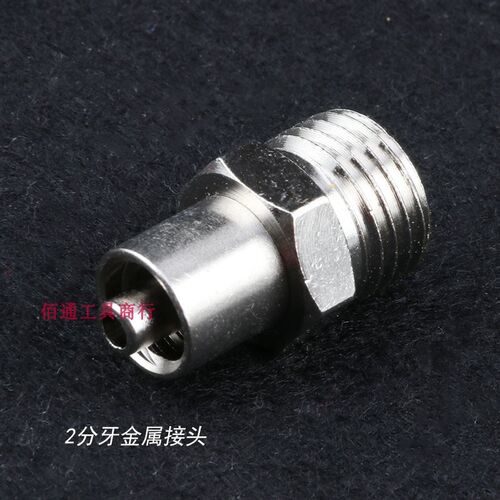 新款点胶针筒耐高压大容量针筒500CC300CC200CC100针筒点胶机配件