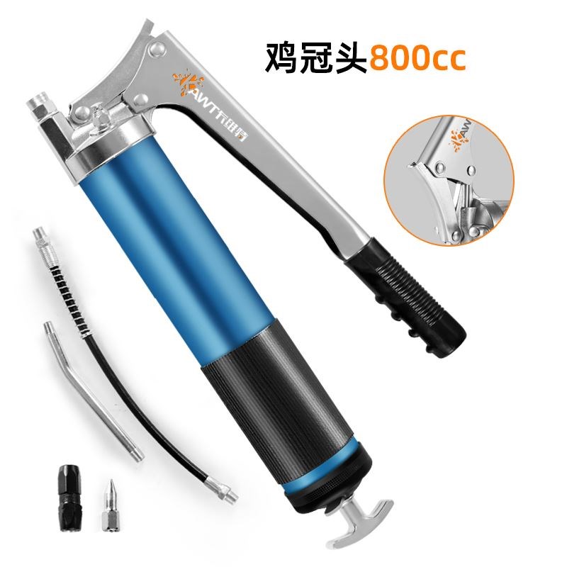 卡维特手动黄油枪单双压s杆注油器挖掘机汽车牛油枪高压小型黄油
