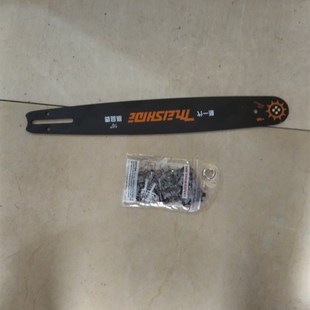 弘箭喜立美仕德佳风6016B电链锯伐木锯子链条导板