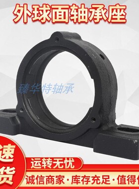 外球面轴承座带防尘铸铁盖CMP210CMP211CMP212CMP214CMP215CP
