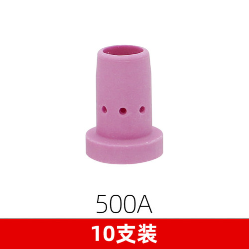 二保焊枪配件分流器NBC气保焊机KR350A500A陶瓷分配器气筛瓷嘴