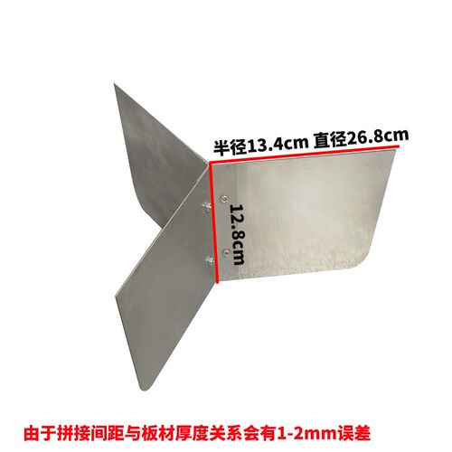 三格不锈钢关东煮隔板串串香电饭锅分隔器隔片小吃分割槽