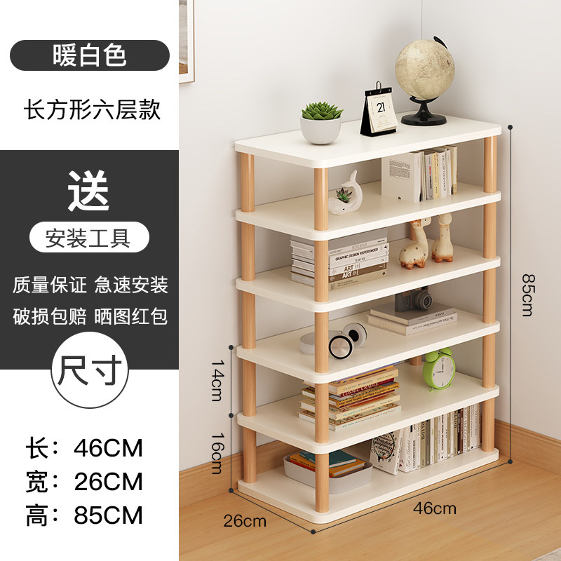床头置物架落地家用客厅沙发后多层小型置物架卧室多功能收纳书架,个性定制/设计服务/DIY,明信片定制,淘宝优惠券,粉丝福利购,淘宝优惠卷