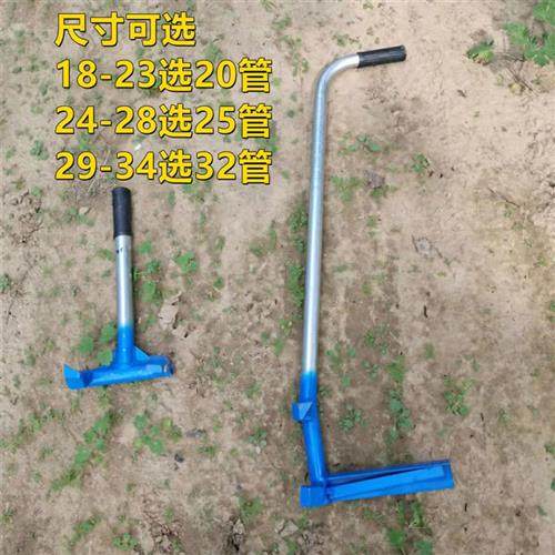 大棚插管器插钢管拔钢管起管神器插拔管取管神器大棚骨架配件