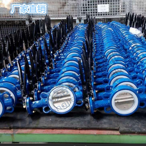 衬氟蝶阀D371F46-16C衬氟蜗轮对夹式蝶阀D71F46手动蝶阀耐酸碱腐