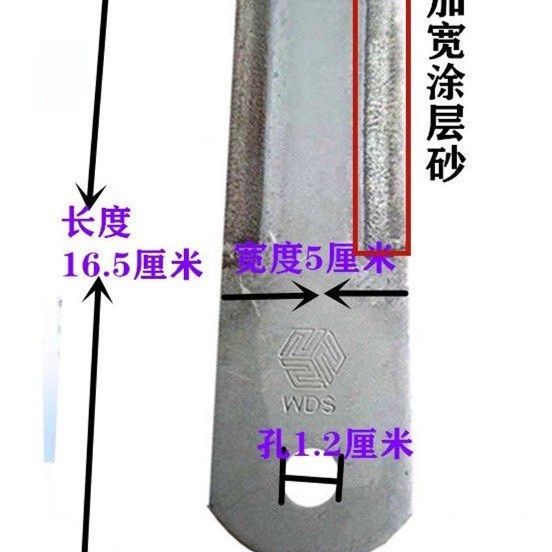 久保田688收割机配件沃得洋马粉碎机刀片切草刀越磨越锋利金钢刀,厨房/烹饪用具,DIY模具,淘宝优惠券,粉丝福利购,淘宝优惠卷