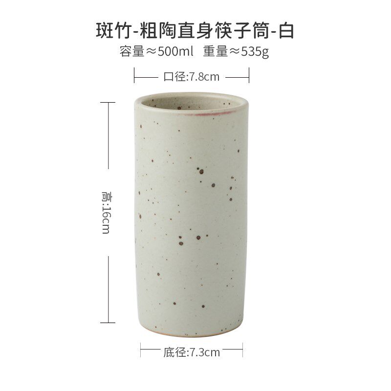 巷子尾斑竹~做旧感筷子筒复古粗陶笔筒厨房工具收纳#陶瓷筷笼
