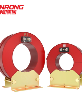 高压互感器LXK系列零序电流互感器 LXZ-150 LXK-150 200/5-5000