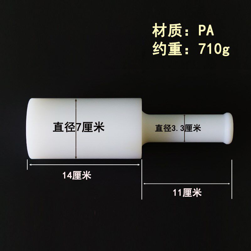 塑料擂锤杀鸡宰鸭砍鱼仿木胶锤敲打锤塑料锤厨房工具敲肉雷锤PA料