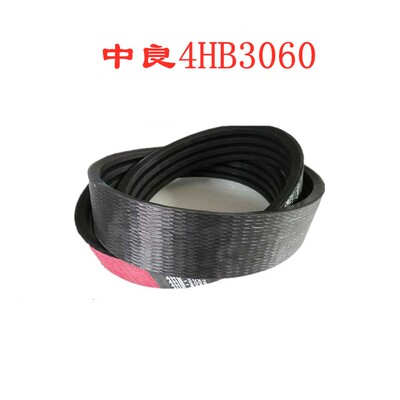 沃得猛龙旋耕机皮带4HB19604HB22104HB30024HB30604HB20404HB2065