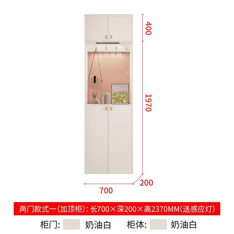 门口家用靠墙超薄款鞋柜穿衣镜一体20公分cm极窄边高立式入户玄关,童装/婴儿装/亲子装,儿童装饰手表,淘宝优惠券,粉丝福利购,淘宝优惠卷