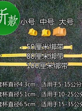 黄色定套加固树新支撑固树器园林绿化木Jo型行道树木支撑杆景区