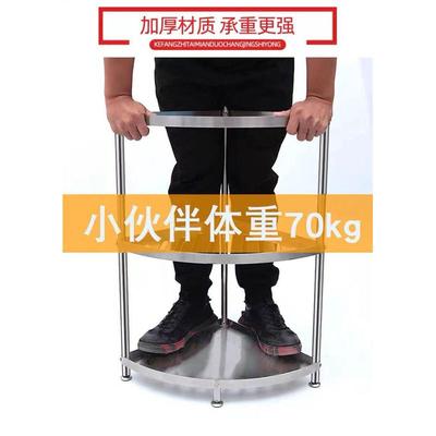 加厚不锈钢厨房三角置物架转角架放锅架子浴室收纳用品落地多新品