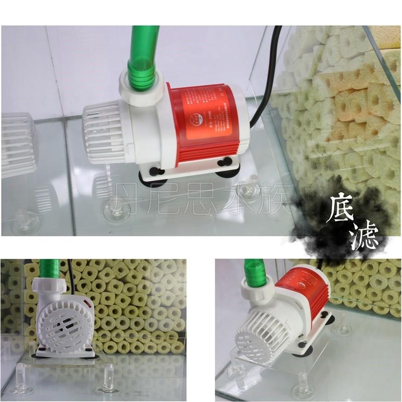 鱼缸潜水泵托架 底吸水循环抽水泵过滤器 超静音小型换水泵底吸