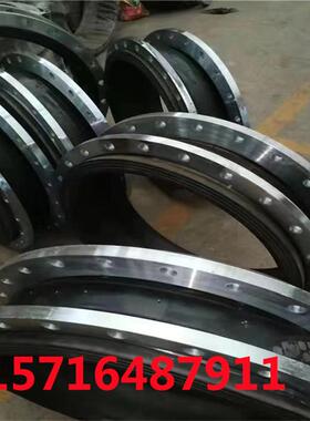 同心异径法兰软连接橡胶软接头DN100 150 200 卡箍软连接 膨胀节