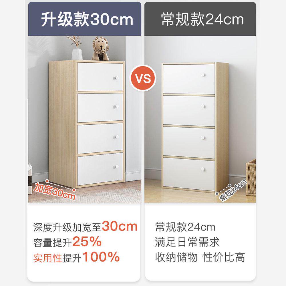 带锁落地木柜子储物柜带门简易大书架四层置物柜床头柜衣物收纳柜