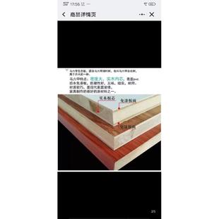 热销创意实木墙上置物架壁挂式 饰 书架墙面储物柜壁柜吊柜架酒柜装