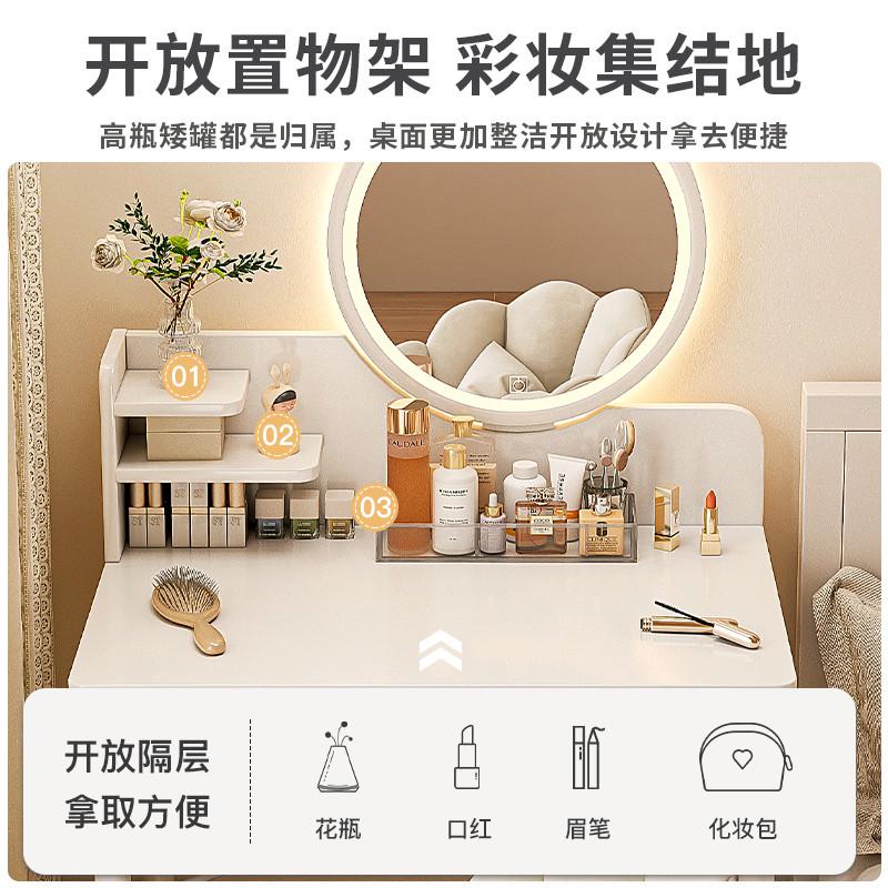 化妆桌子梳妆台小型女生卧室现代简约小户型迷你简易出租屋化妆台
