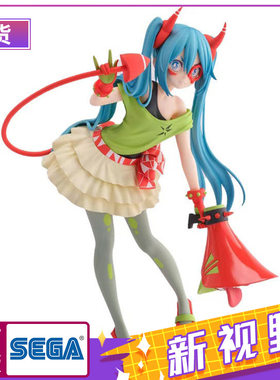 正版SEGA世嘉 初音未来 FZ 应援小恶魔 歌姬计划 景品手办