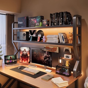 桌面书架洞洞板置物架家用立式多层铁艺收纳架学生电脑桌上整理架