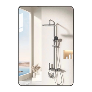 亚克力浴室镜子贴墙自粘卫生间厕所洗面台软镜洗脸洗手化妆免打孔