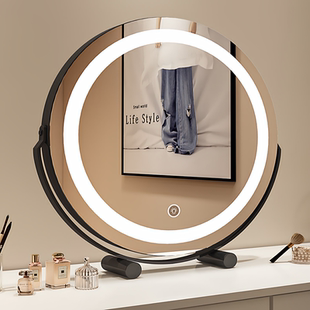LED化妆镜台式桌面补光智能主卧室梳妆台镜子宿舍网红旋转梳妆镜