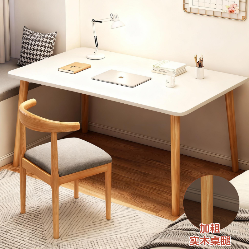简易实木电脑桌办公学习写字书桌