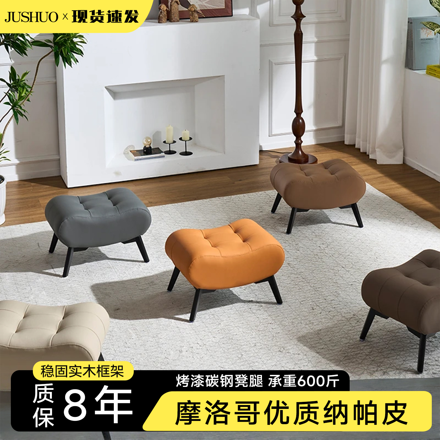 换鞋凳家用门口小凳子轻奢高级