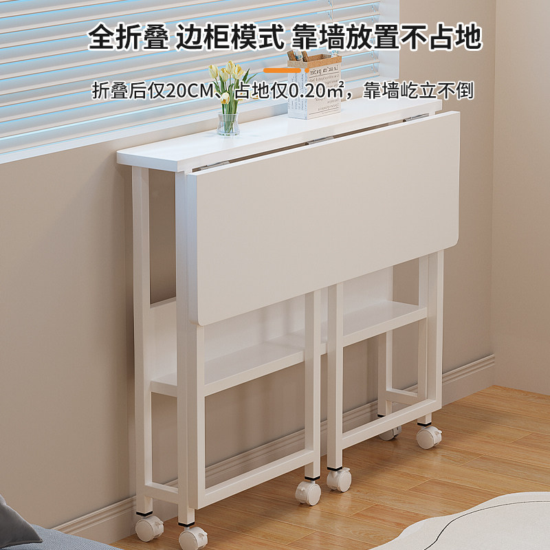 可移动折叠桌简易电脑桌出租屋女生卧室床边桌工作台桌子家用书桌