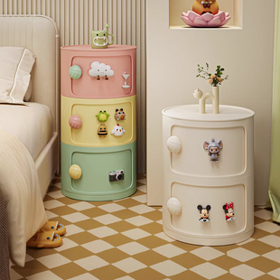 奶油风床头柜小户型ins风儿童玩具收纳柜多巴胺储物柜圆桶置物架