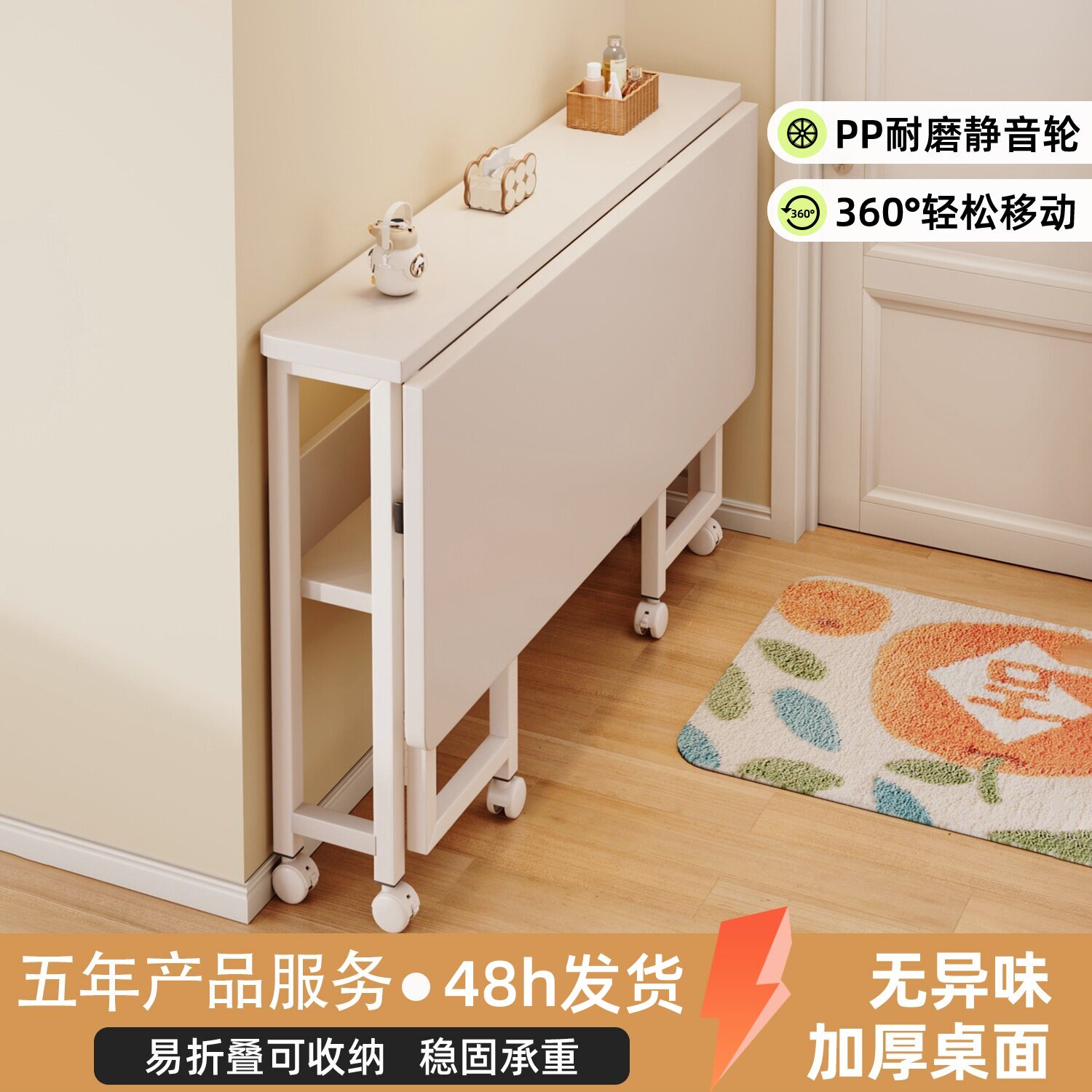 折叠桌可移动书桌家用电脑桌卧室缝隙床边桌简易学习小桌子工作台