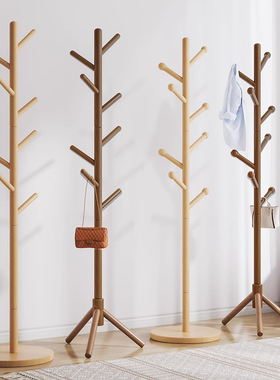 实木衣架落地衣帽架卧室家用挂衣架简易立式榉木挂衣杆室内挂包架