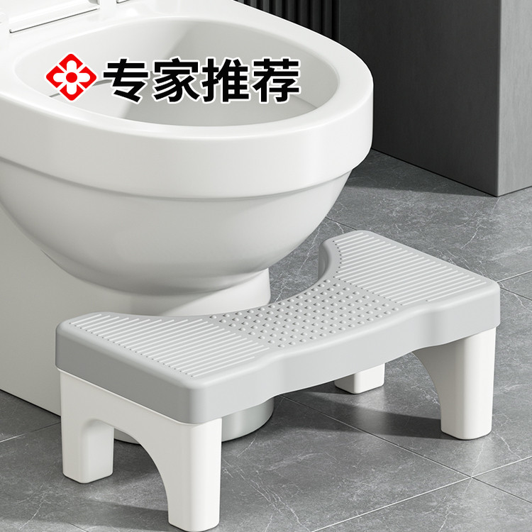 家用加厚马桶蹲便蹲坑神器厕所卫生间垫脚凳脚喂奶踩脚踏儿童凳子,住宅家具,其它凳子,淘宝优惠券,粉丝福利购,淘宝优惠卷