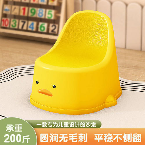 儿童椅矮凳加厚防滑靠背椅宝宝