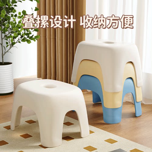 塑料凳子家用结实耐用可叠放