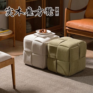 凳客厅沙发凳家用矮凳小方凳子轻奢沙发凳脚踏坐墩实木 小凳子换鞋