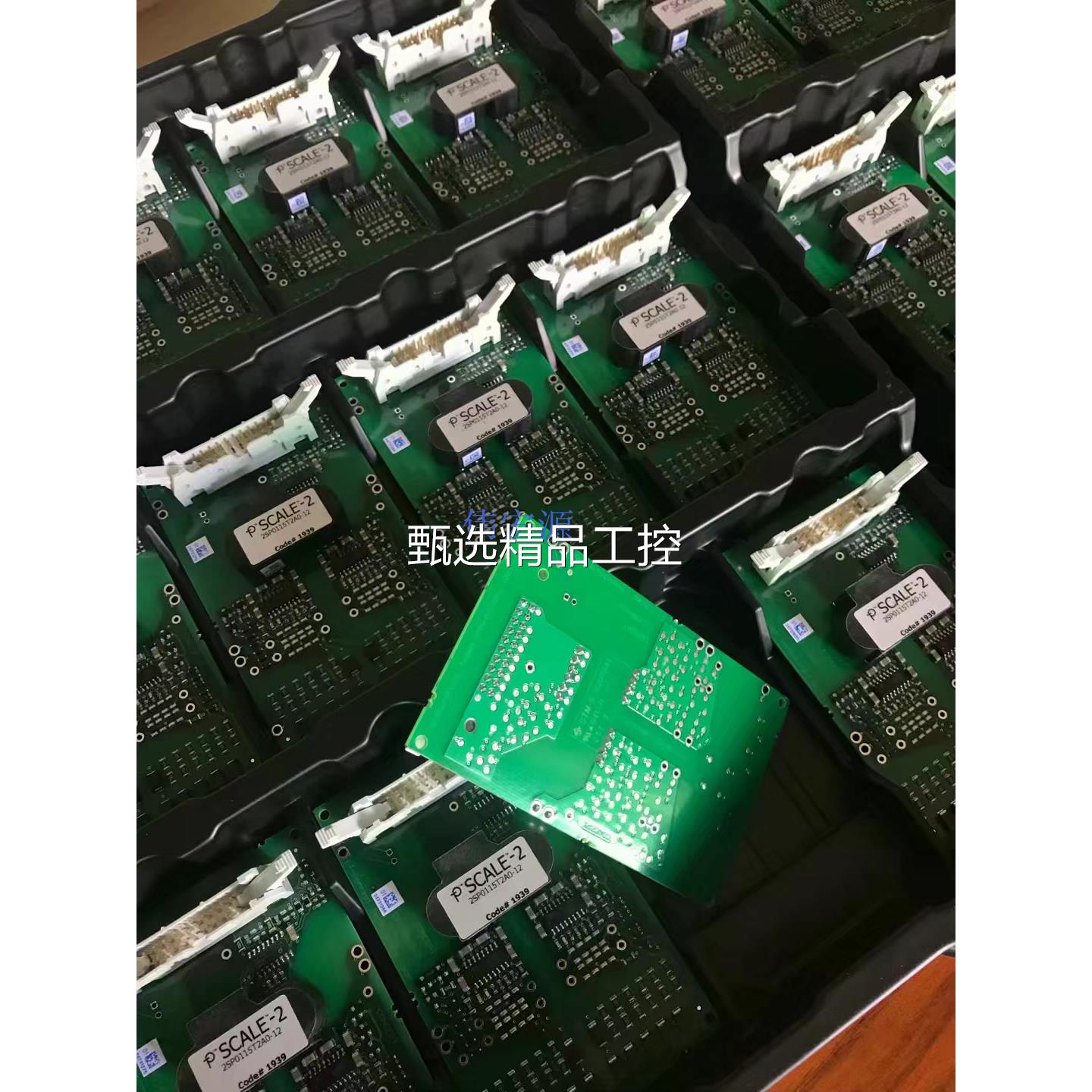 询价SK85MH10T MOSFET模块 MOSFET Module