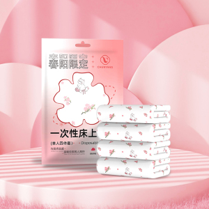 旅行一次性床单被罩枕套被套四件套旅游酒店双人床上用品隔脏浴巾