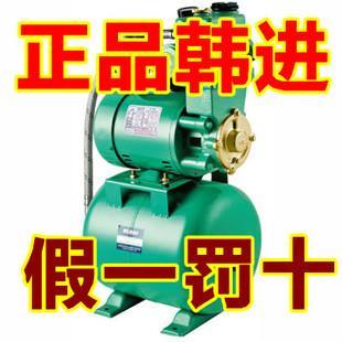 1102A全自动冷热水自吸泵 韩进HY 1100A 家用管道增压水泵 PHJ