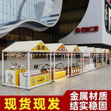 网红夜市活动售卖架商场集市摆摊棚架商业街美食节可移动小吃摊位