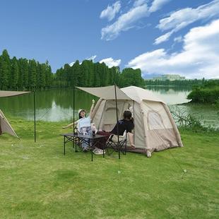 新款 户外露营自动充气帐篷野外防晒便携式 折叠帐篷天幕二合一新款