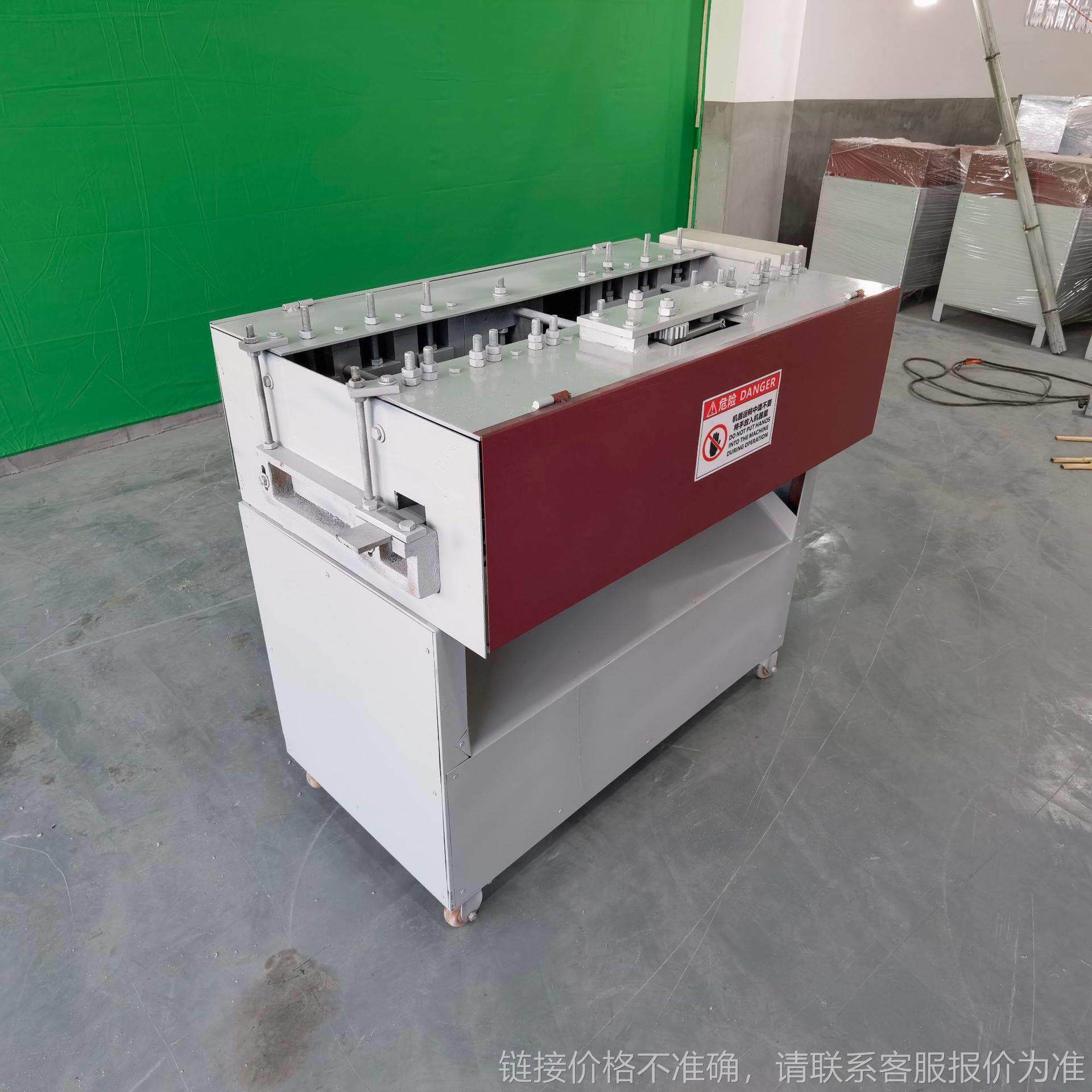 竹制品机械竹条分层切片机定厚打节开片机竹子加工机器电动打节机