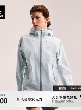 凯乐石博格达LT冲锋衣女轻量防风防水户外徒步登山春季短外套